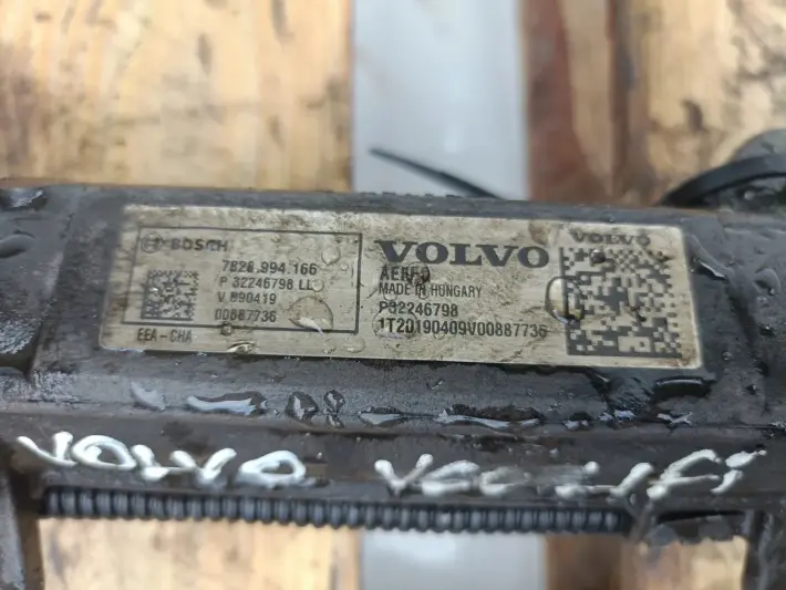 Volvo V60 S60 II MAGLOWNICA przekładnia 32246798 europa