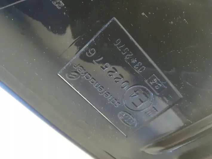 Kia Carens III 06-13r LUSTERKO PRAWE PASAŻERA 5 pin