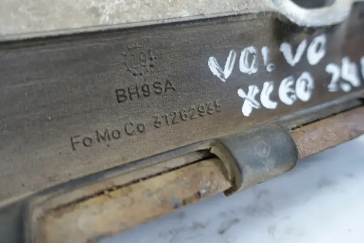 Volvo XC60 2.4 D5 PODUSZKA SKRZYNI BIEGÓW 31262935