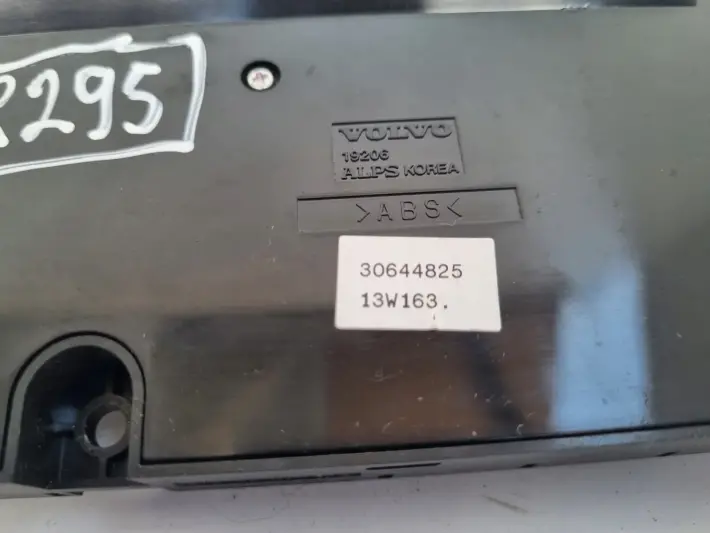 VOLVO XC60 I V70 III S80 II V60 LEWY PANEL REGULACJI FOTELA 30644825