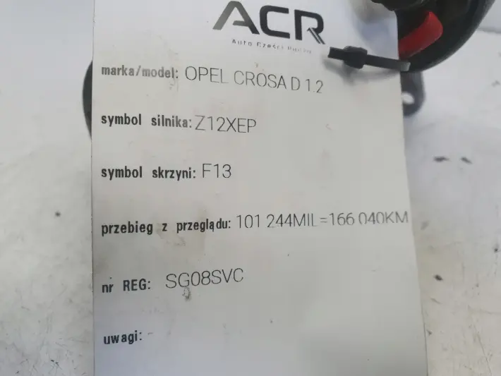 Opel Corsa D 1.2 16V ROZRUSZNIK bosch Z12XEP 166 tyś km