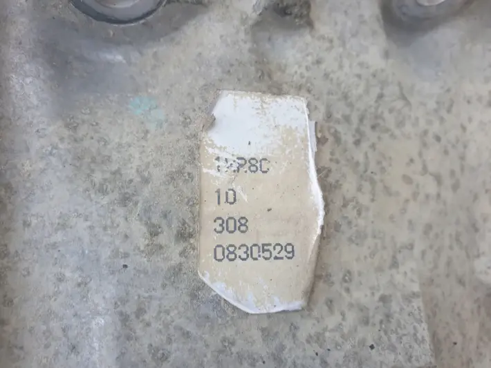 Nissan Navara III D40 3.0 V6 DCI REDUKTOR SKRZYNI BIEGÓW 1XR8C