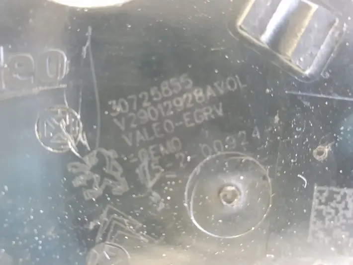 Ford Mondeo IV MK4 2.0 TDCI CHŁODNICA SPALIN EGR 30725855