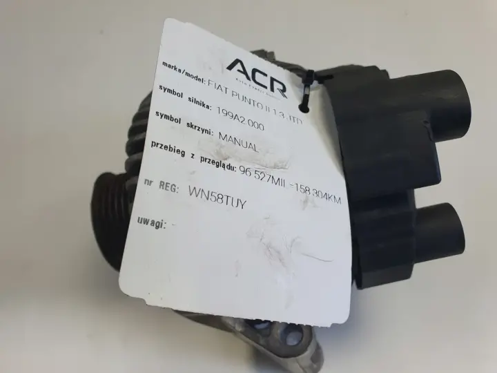 Fiat Punto II 1.3 JTD M-JET ALTERNATOR valeo 51784847 75A