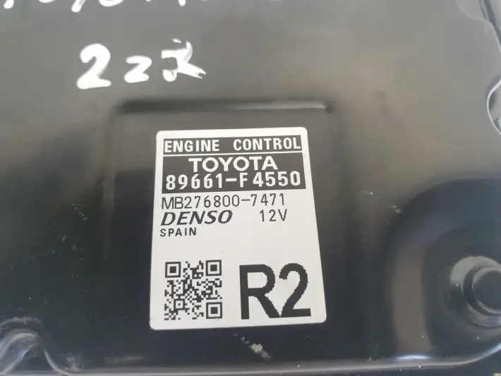 Toyota C-HR 1.8 Hybrid STEROWNIK SILNIKA komputer