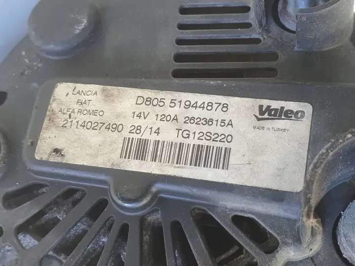 Fiat Doblo II 1.3 M-JET ALTERNATOR 51944878 120A valeo