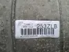 BMW E63 E64 E65 4.4 V8 AUTOMATYCZNA SKRZYNIA BIEGÓW automat 7544617 6HP-26