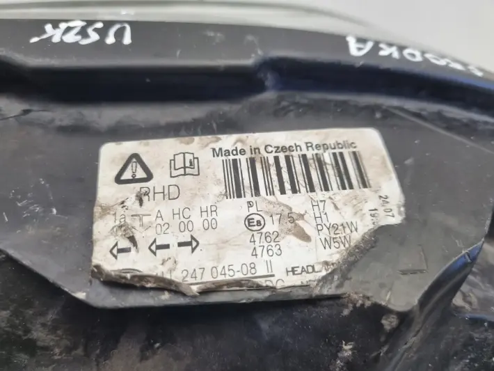 Ford Fiesta MK7 08-17r PRZEDNIA LAMPA PRAWA PRAWY PRZÓD