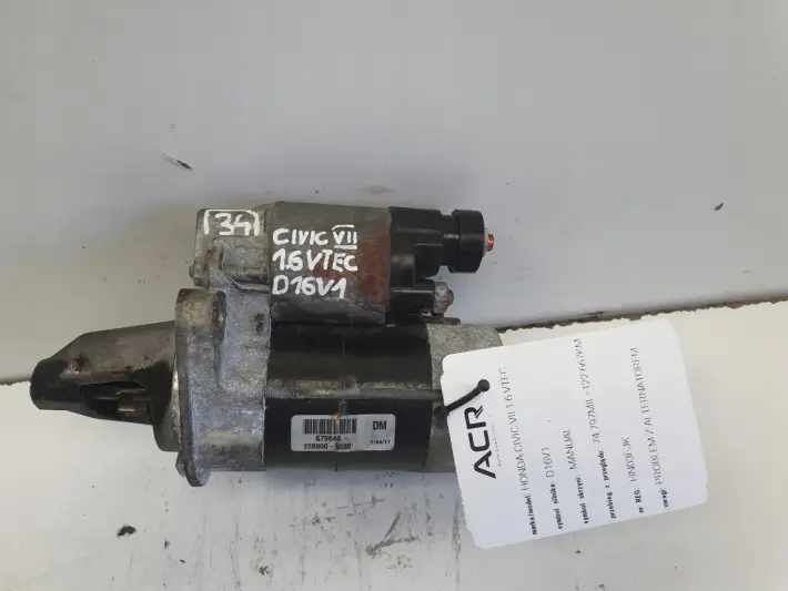 Honda Civic VII 1.6 VTEC ROZRUSZNIK 228000-9590 AUTOMAT