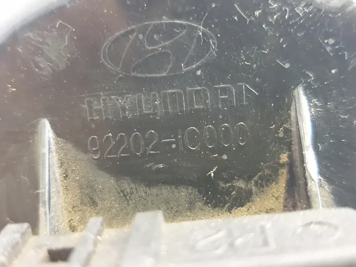 Hyundai Getz PRAWY PRZEDNI HALOGEN przód