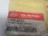 Kia Picanto 1.0 1.1 12V PANEWKI KORBOWODOWE 2102002601 21020 02601