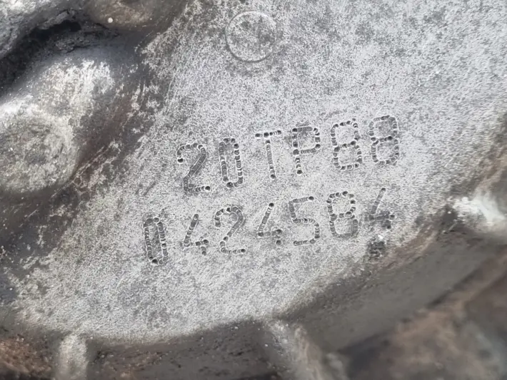 Peugeot 206 1.6 16V AUTOMATYCZNA SKRZYNIA BIEGÓW automat 20TP88