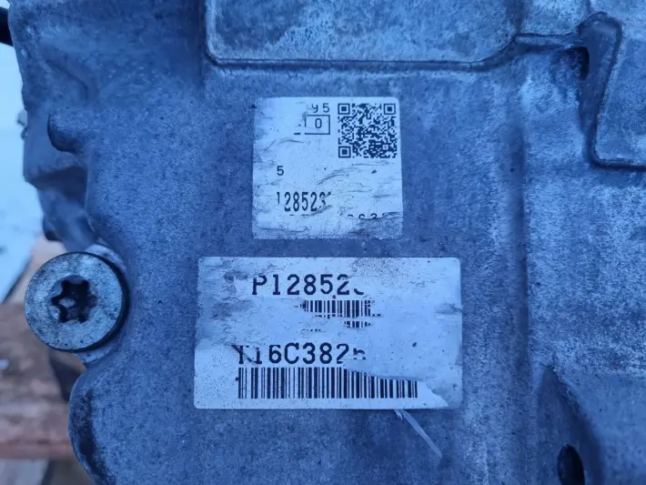 Volvo XC60 2.4 D DIESEL AUTOMATYCZNA SKRZYNIA BIEGÓW automat 1285235