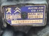 Peugeot 508 2.2 HDI AUTOMATYCZNA SKRZYNIA BIEGÓW automat 9674557880 20GN03