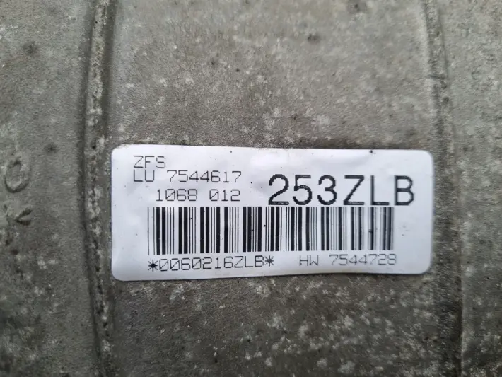 BMW E63 E64 E65 4.4 V8 AUTOMATYCZNA SKRZYNIA BIEGÓW automat 7544617 6HP-26