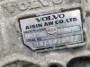 Volvo V70 III 2.0 D D3 AUTOMATYCZNA SKRZYNIA BIEGÓW automat 1285202