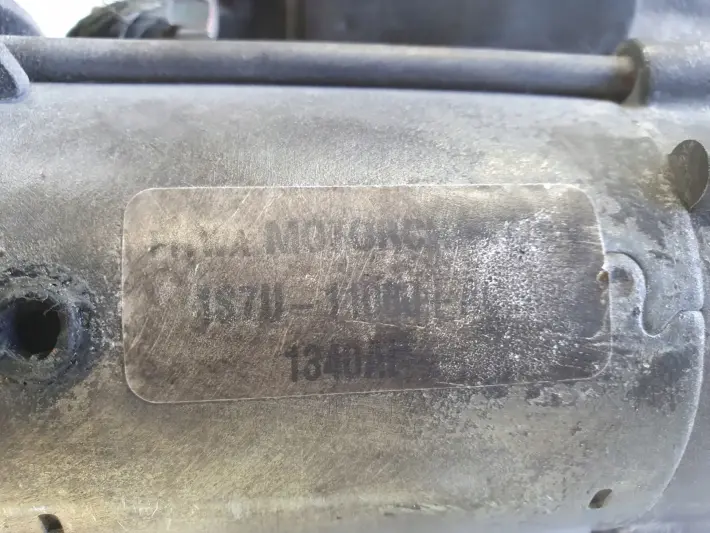 Ford Mondeo MK3 2.0 16V ROZRUSZNIK 1S7U-11000-AC